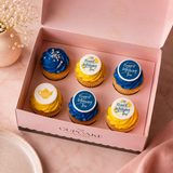 Australia's Biggest Morning Tea Cupcakes