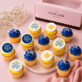 Australia's Biggest Morning Tea Mini Cupcakes