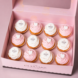 Bride To Be Cupcakes