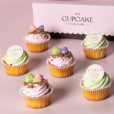 Easter Cupcakes