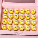 Emoji Cupcakes