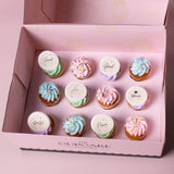 Good Luck HSC Gift with Mini Cupcakes & Balloon