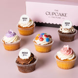 Miss You Say It With Cupcakes