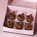 Nutella and KitKat Cupcakes