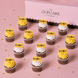 R U OK? Day Mini Gluten Free Chocolate Cupcakes