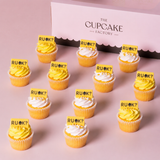 R U OK? Day Mini Cupcakes