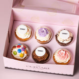 Sorry Say It With Cupcakes