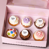 Thank You Say It With Cupcakes