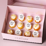 Welcome Back Mini Cupcakes