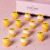 R U OK? Day Mini Cupcakes