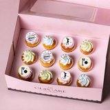 Netball Mini Cupcakes